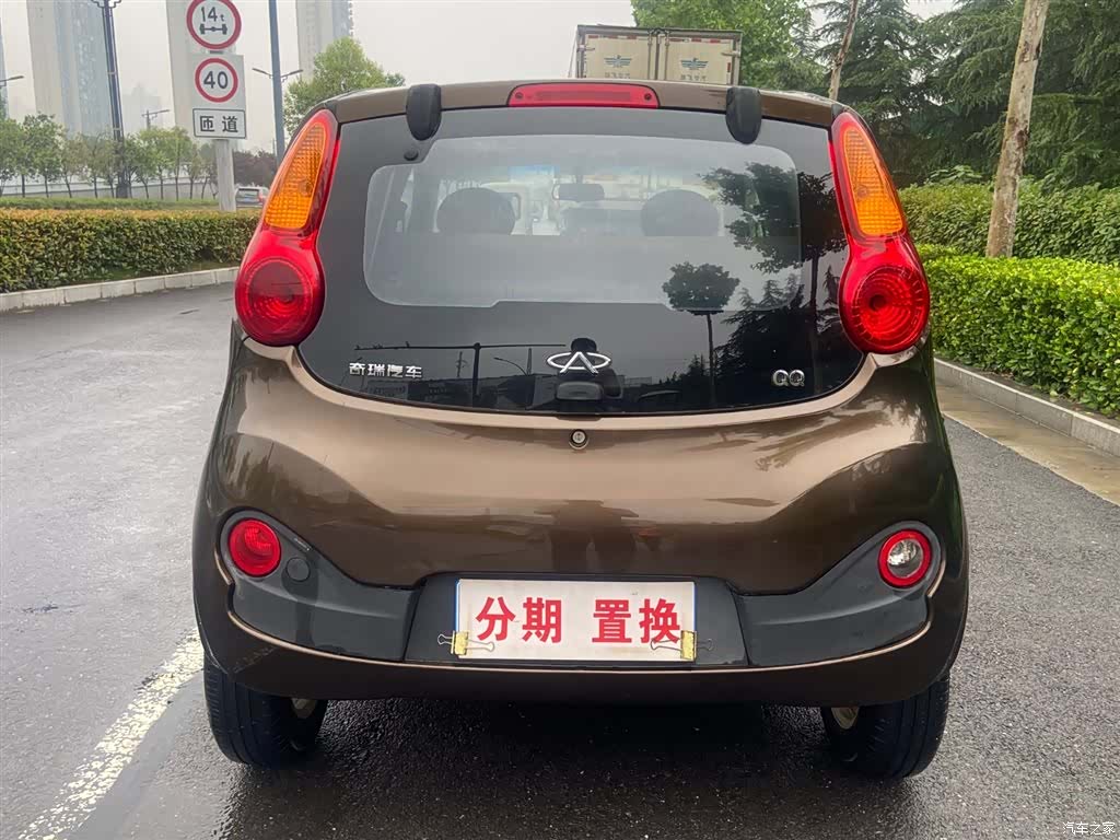 Chery QQ, 2014 12