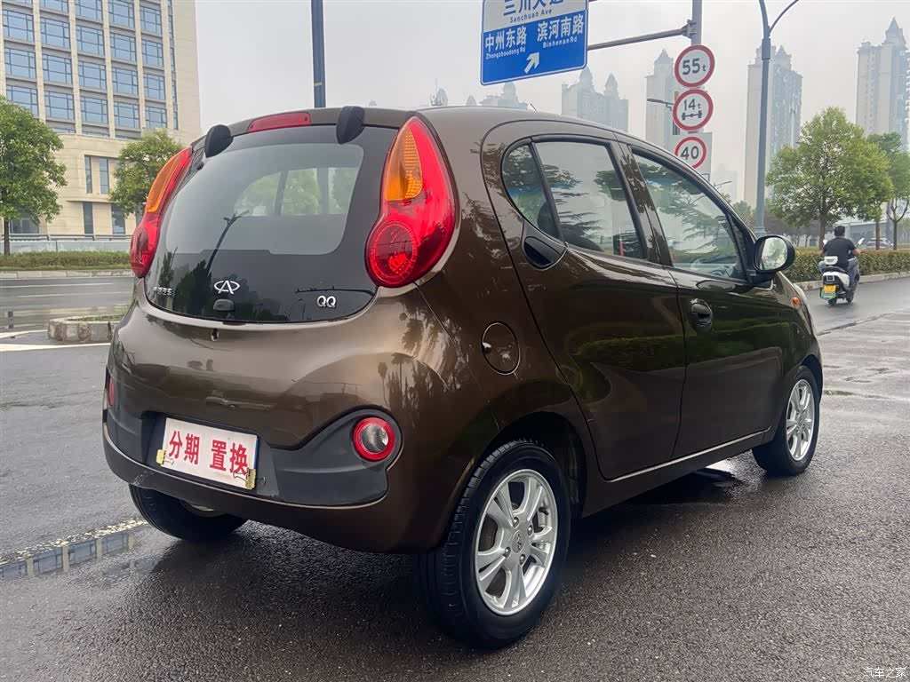 Chery QQ, 2014 11