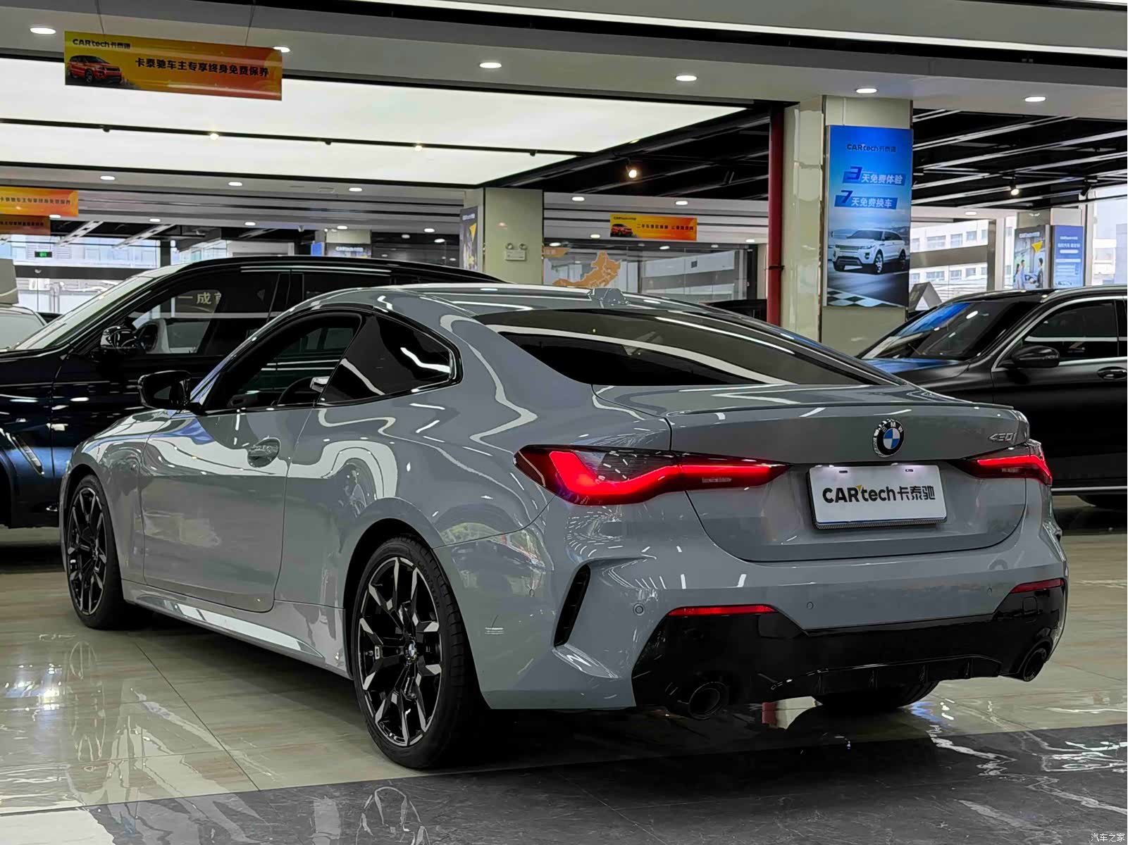 BMW 4 Series, 2025 6