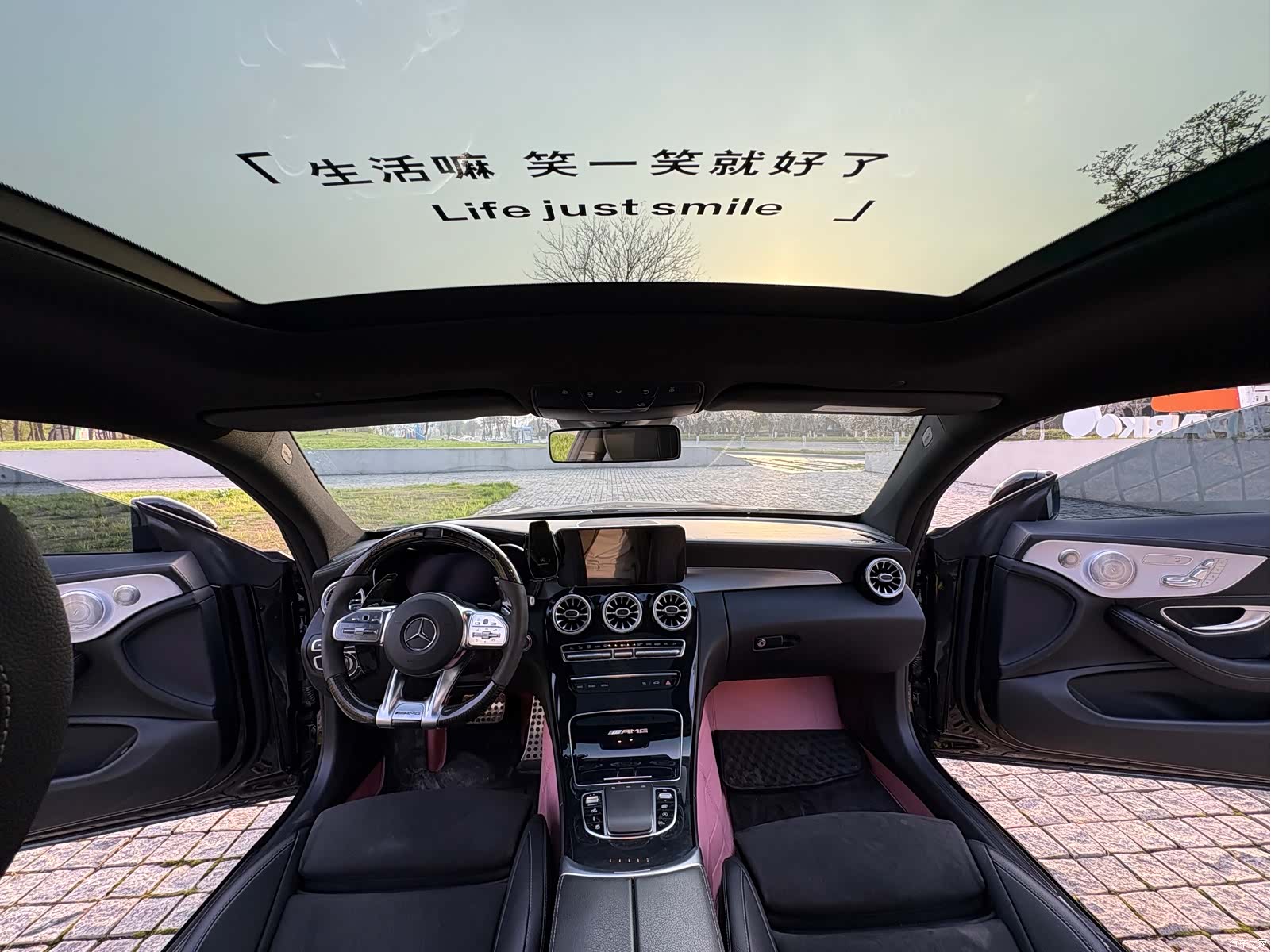 Mercedes-Benz C-Class, 2020 14