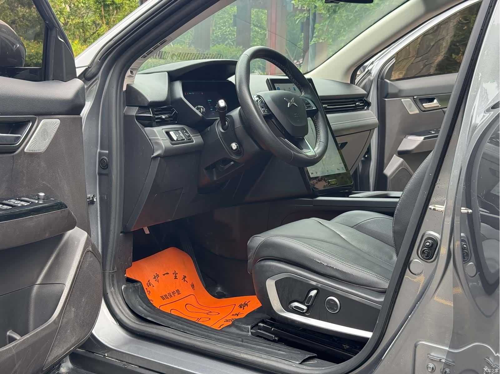 Xpeng G3, 2019 4