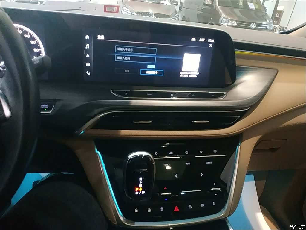 Buick GL8, 2021 13