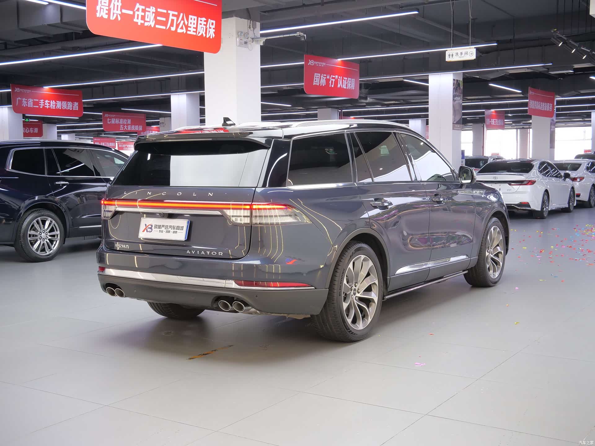Lincoln Aviator, 2021 все фото