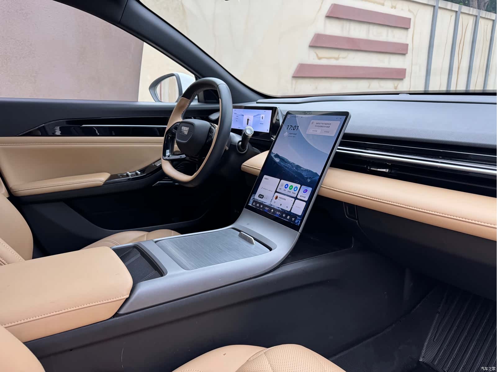 Geely Galaxy L6, 2023 19
