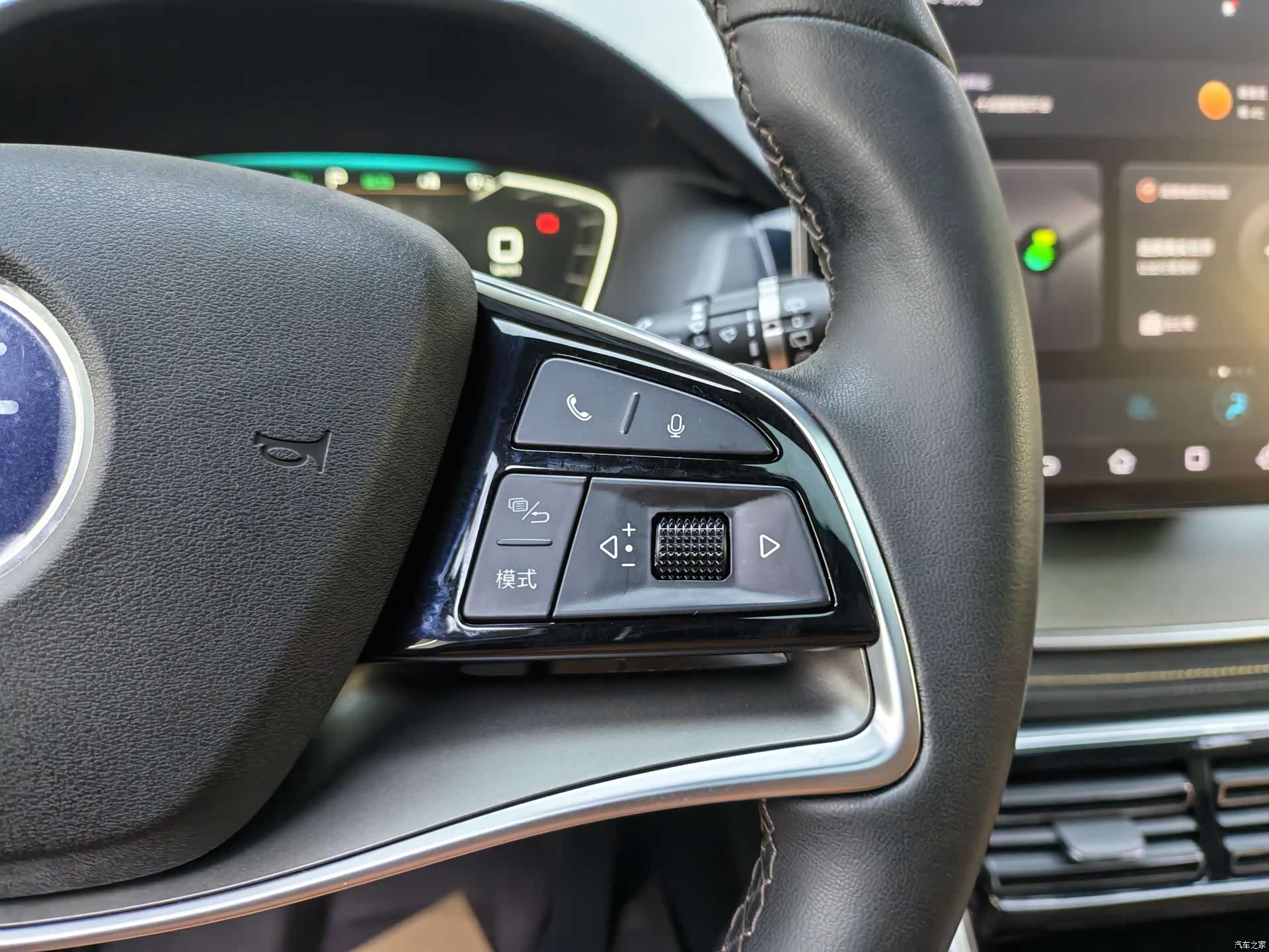 BYD Tang, 2023 7