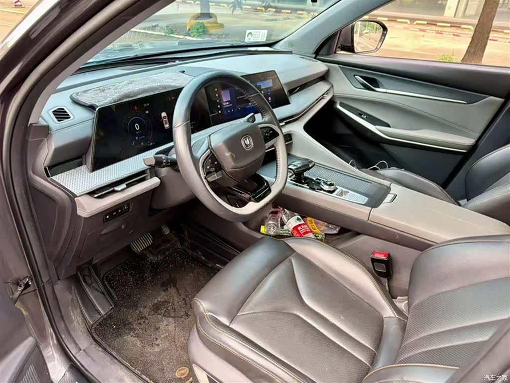 Changan CS75, 2022 15