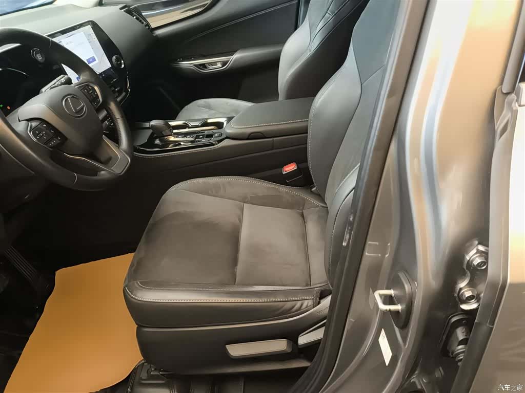 Lexus NX, 2023 15