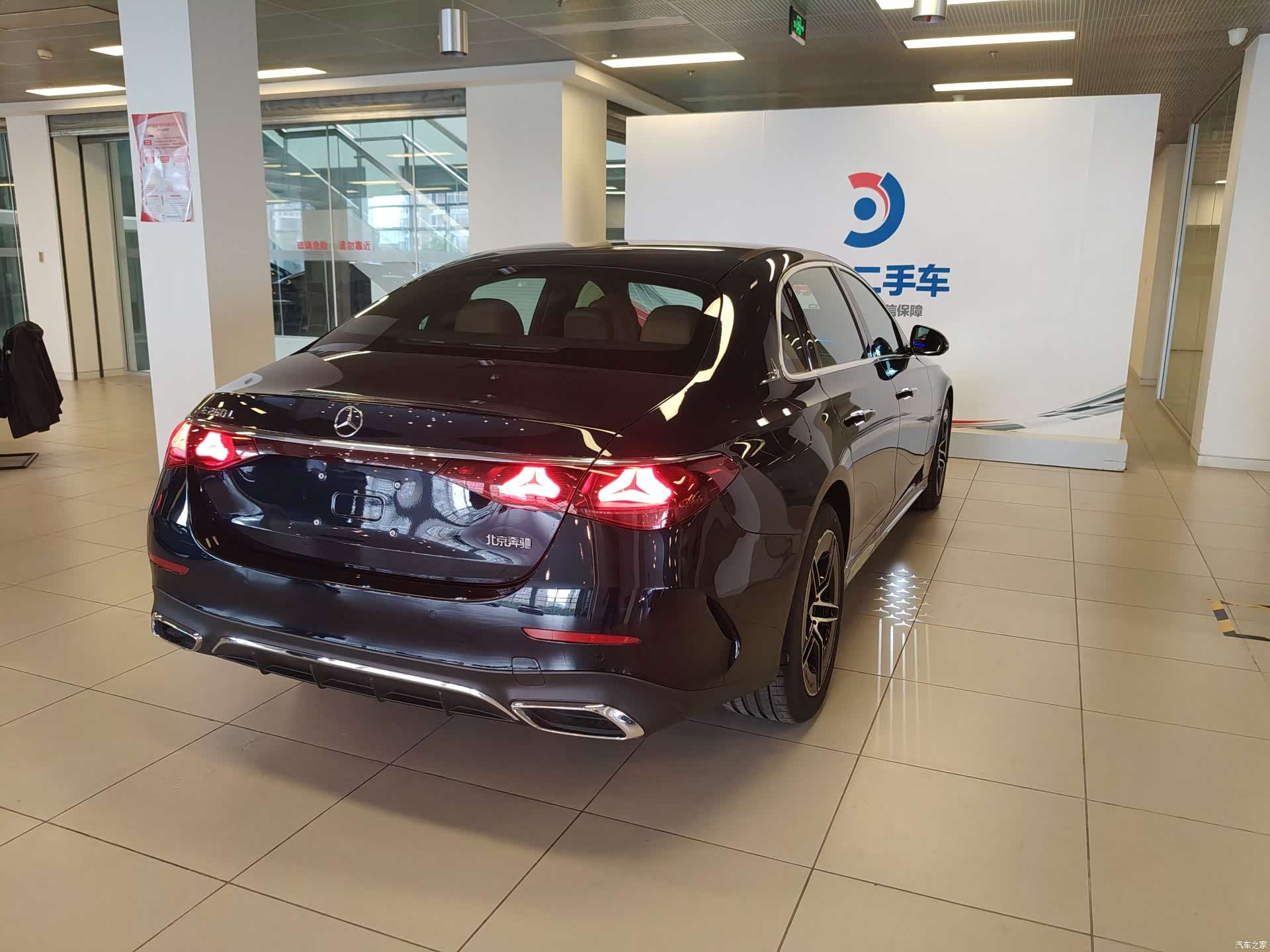 Mercedes-Benz E-Class, 2023 30
