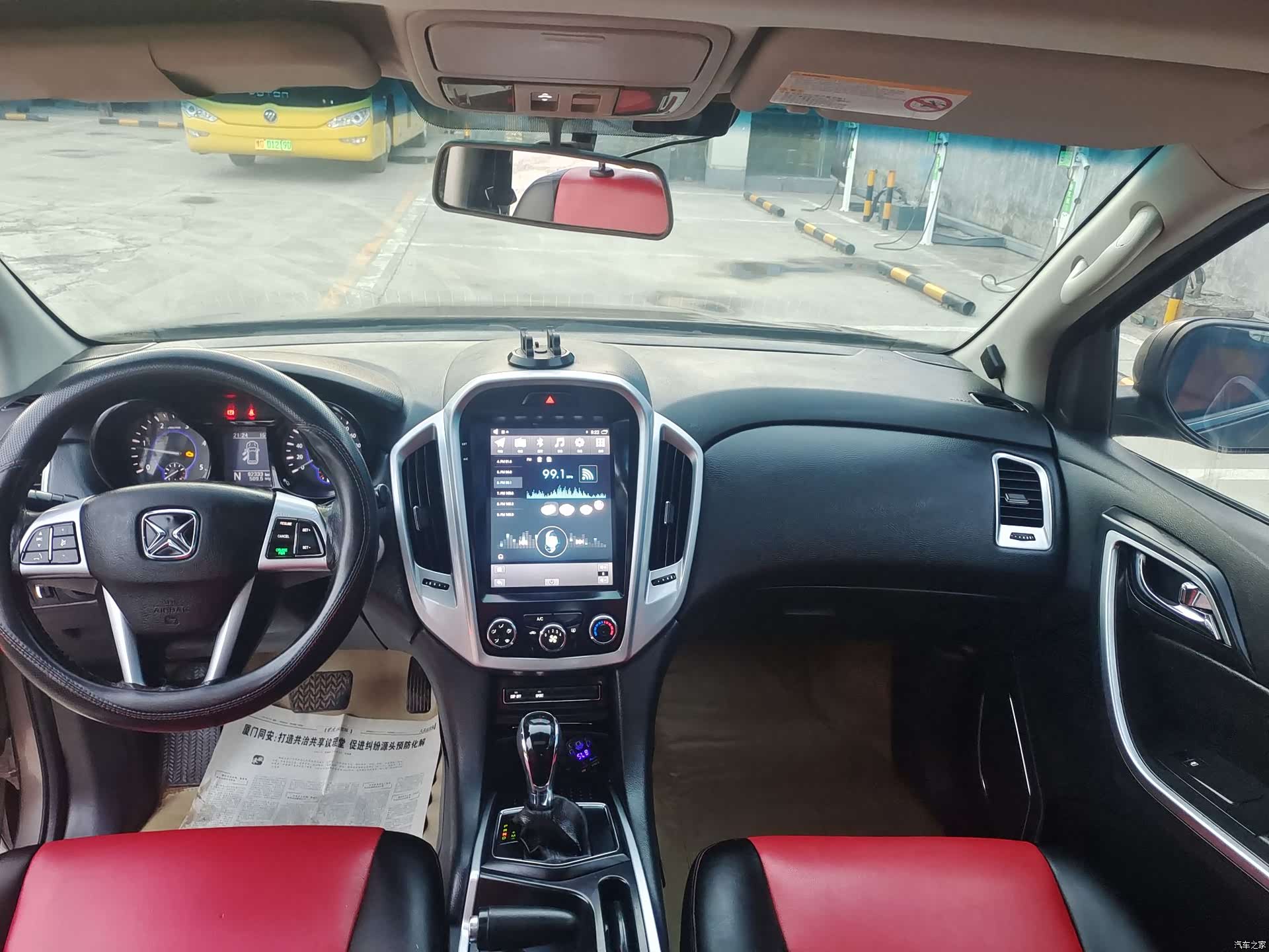 JMC S350, 2016 7
