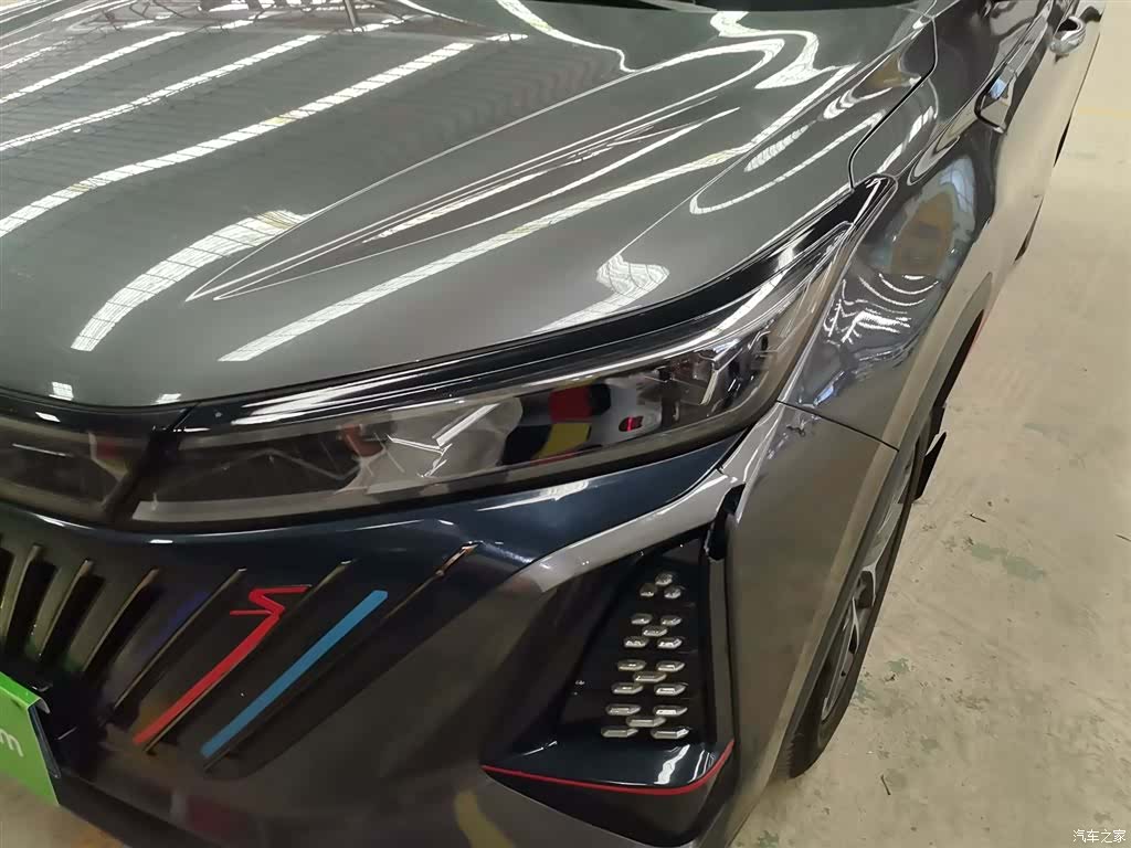 Changan CS75, 2022 16