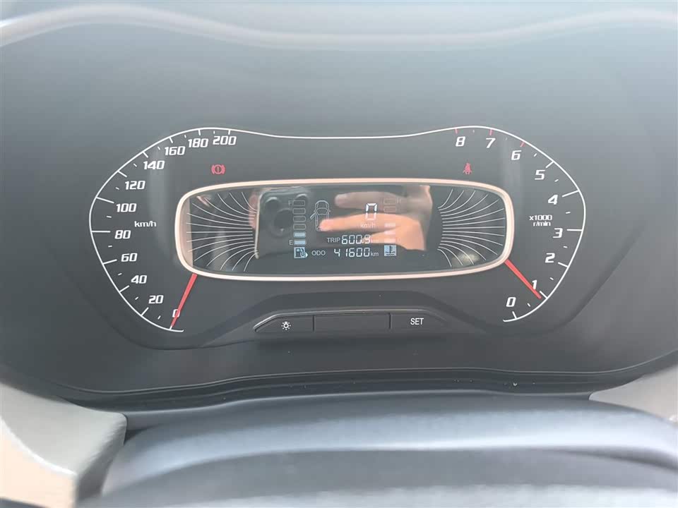 Baoding 510 Baoding 510