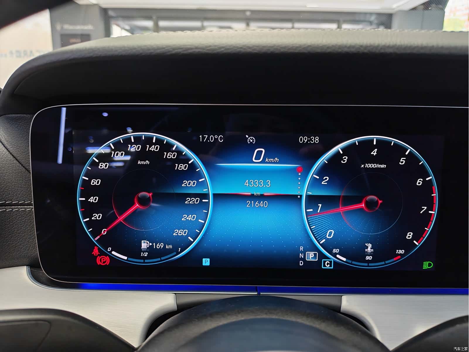 Mercedes-Benz E-Class, 2023 12