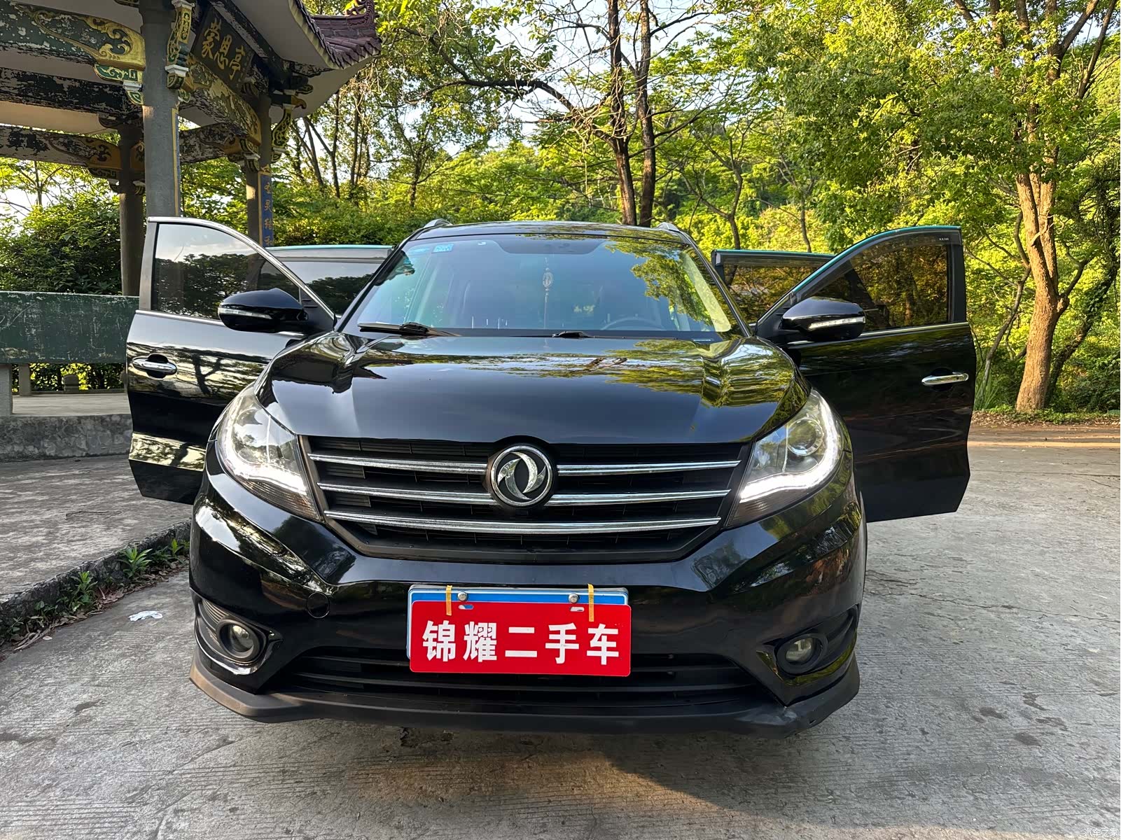 DongFeng 580, 2017 1