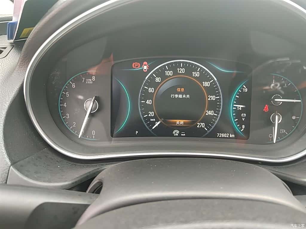 Buick Regal, 2017 12