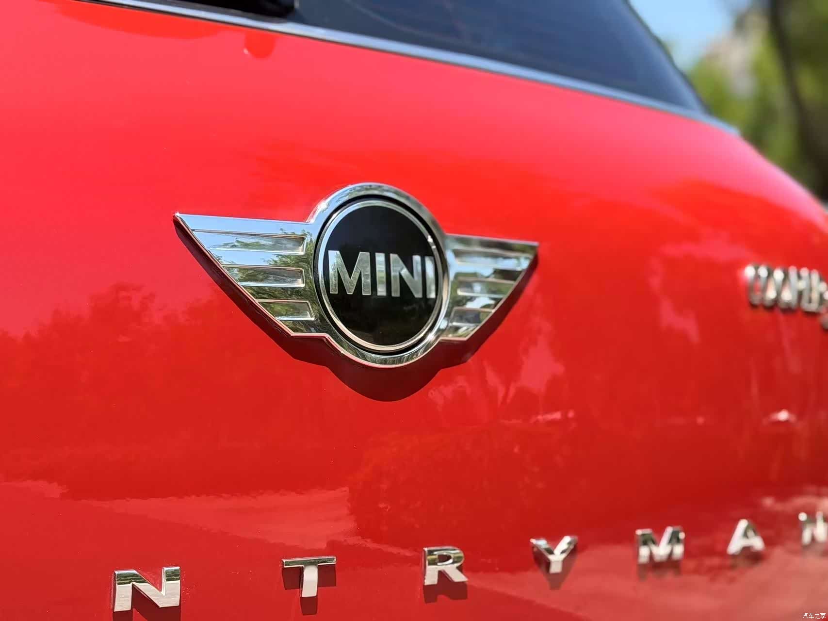 Mini Countryman, 2015 9