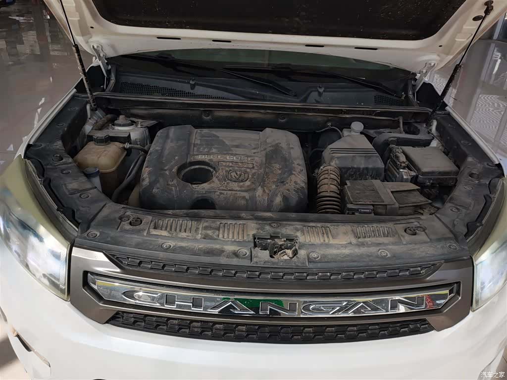 Changan CS75, 2019 20
