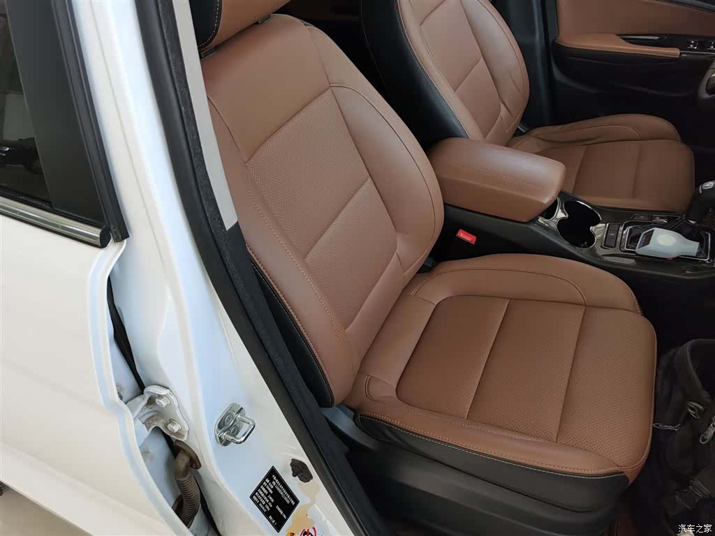 Changan CS75, 2019 25
