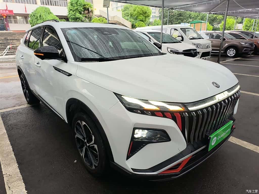 DongFeng MHD, 2023 4