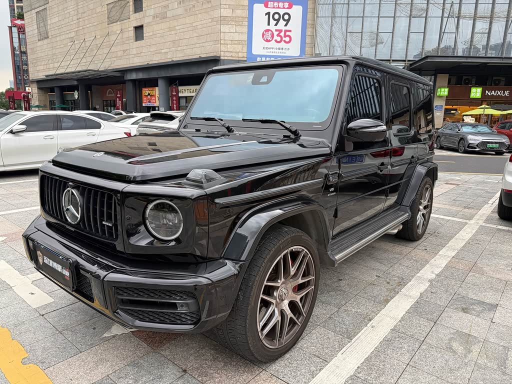 Mercedes-Benz G-Class A MG