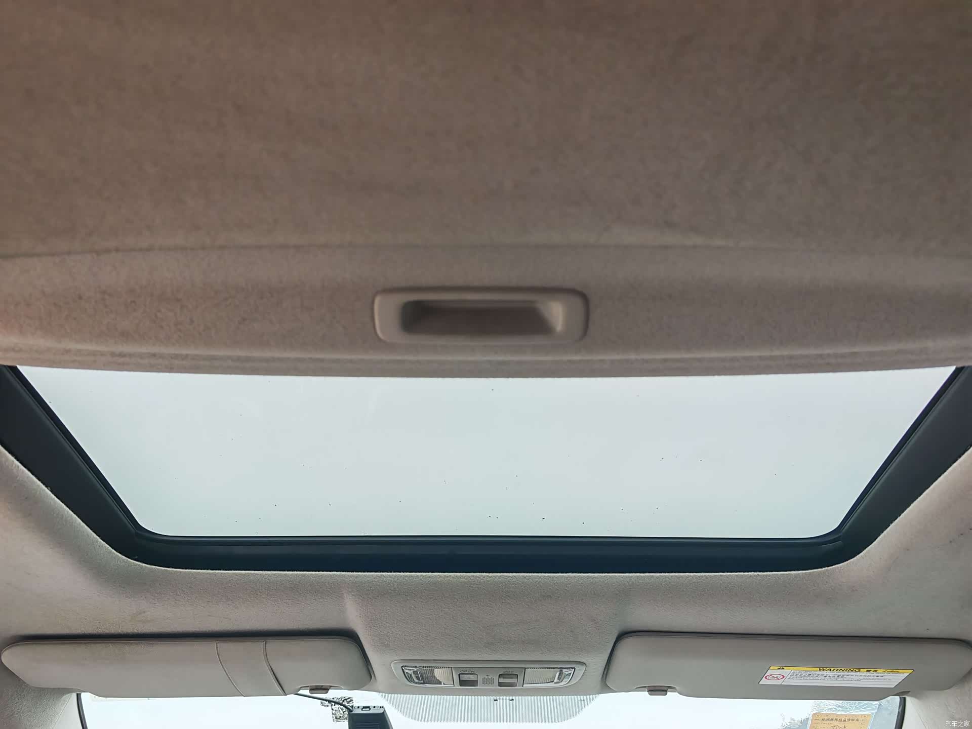 Honda Fit, 2014 9
