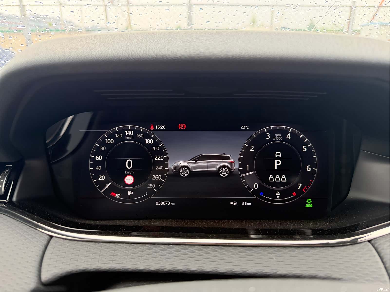 Land Rover Range Rover, 2020 6