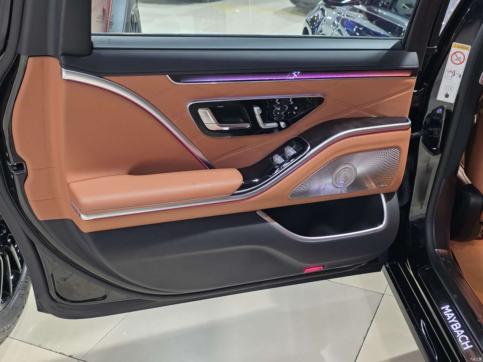 Maybach S-Class, 2024 13