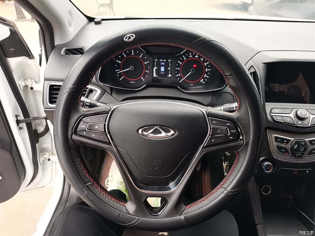 Chery 5, 2018 11