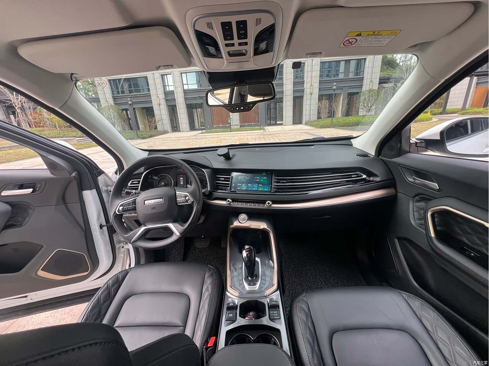 Haval H6, 2021 11