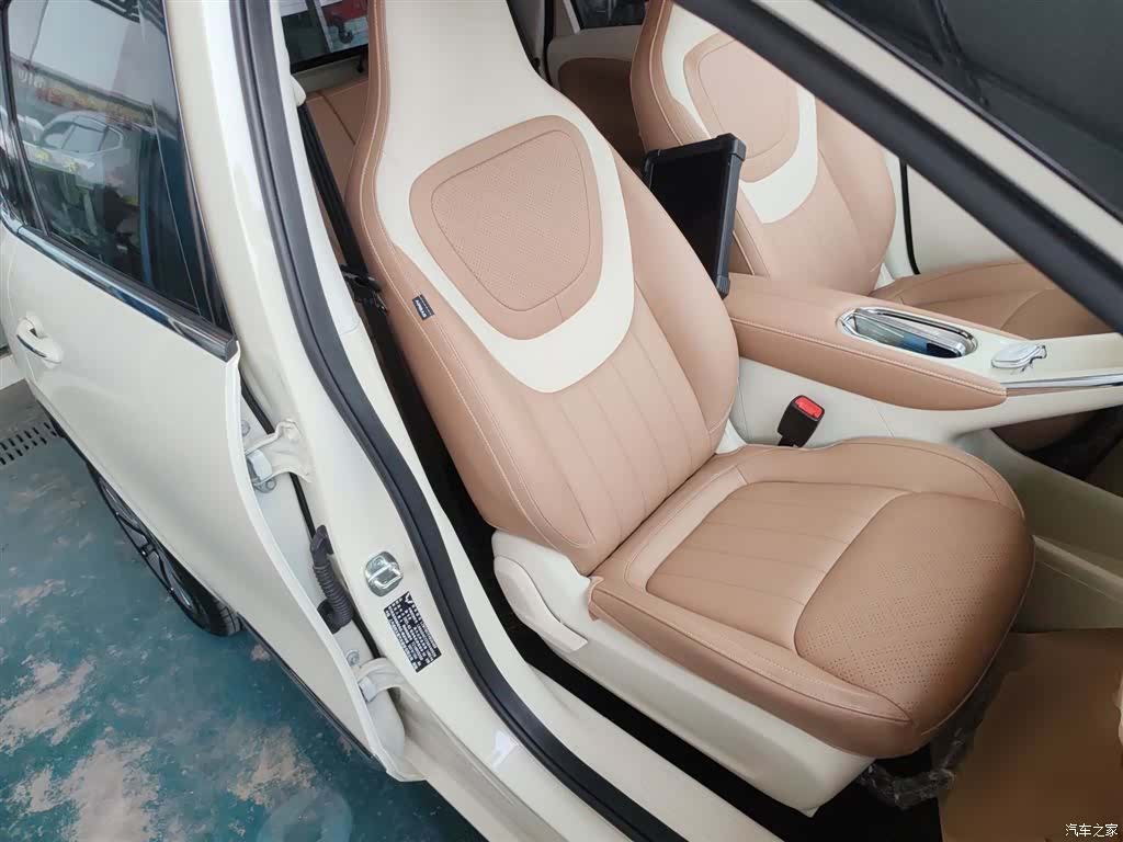 Wuling Bingo, 2025 25