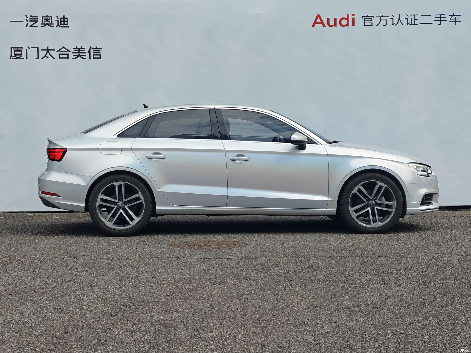 Audi A3, 2019 3