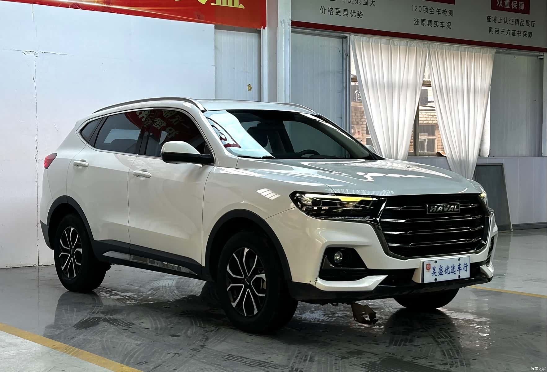 Haval H6, 2022 3