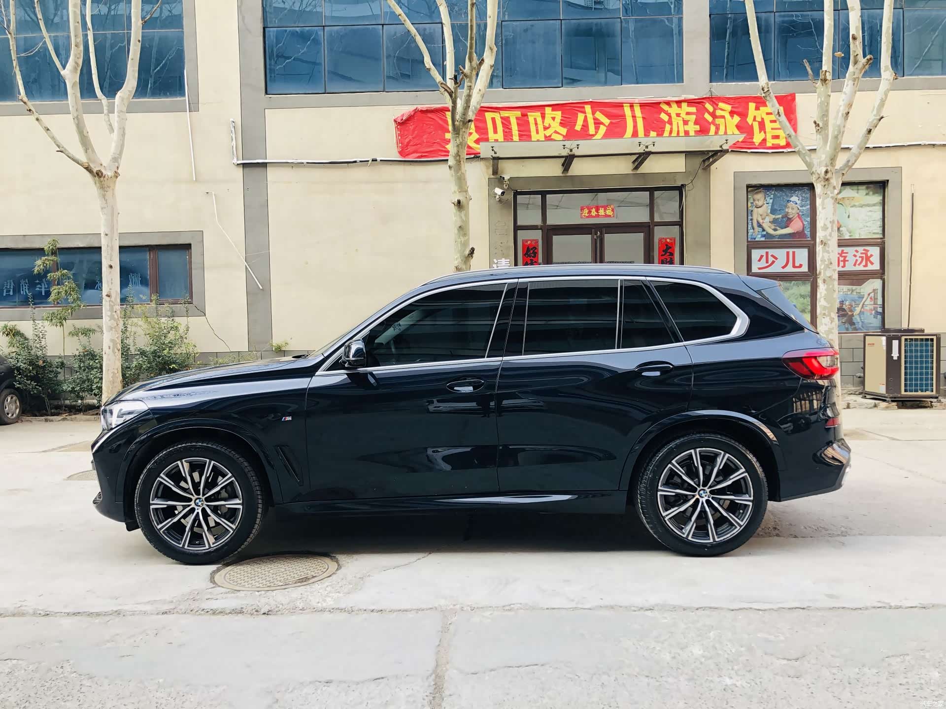 BMW X5, 2020 4