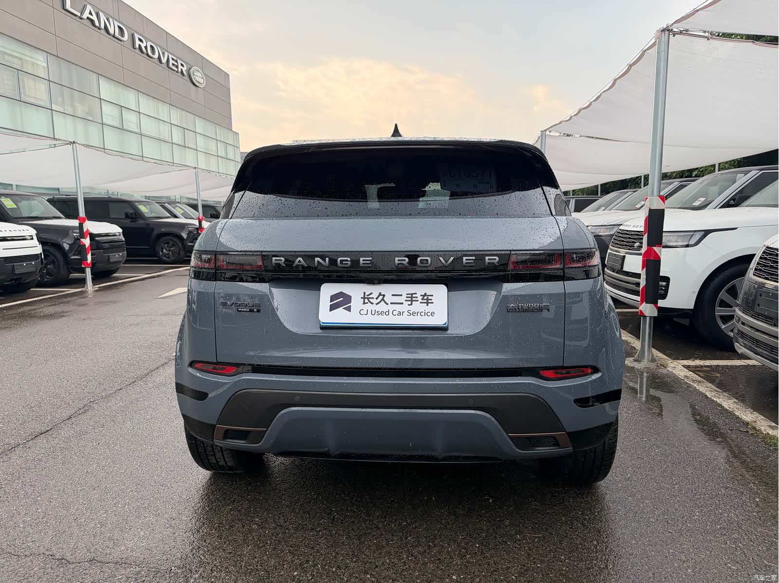 Land Rover Range Rover, 2020 все фото