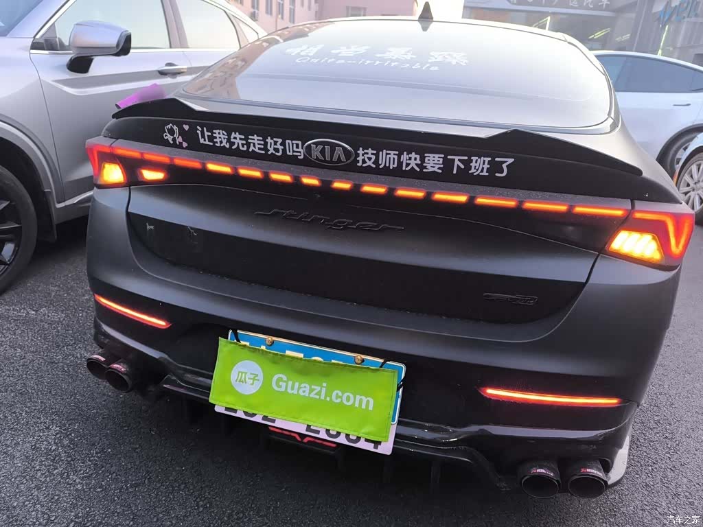 Kia K5, 2020 22
