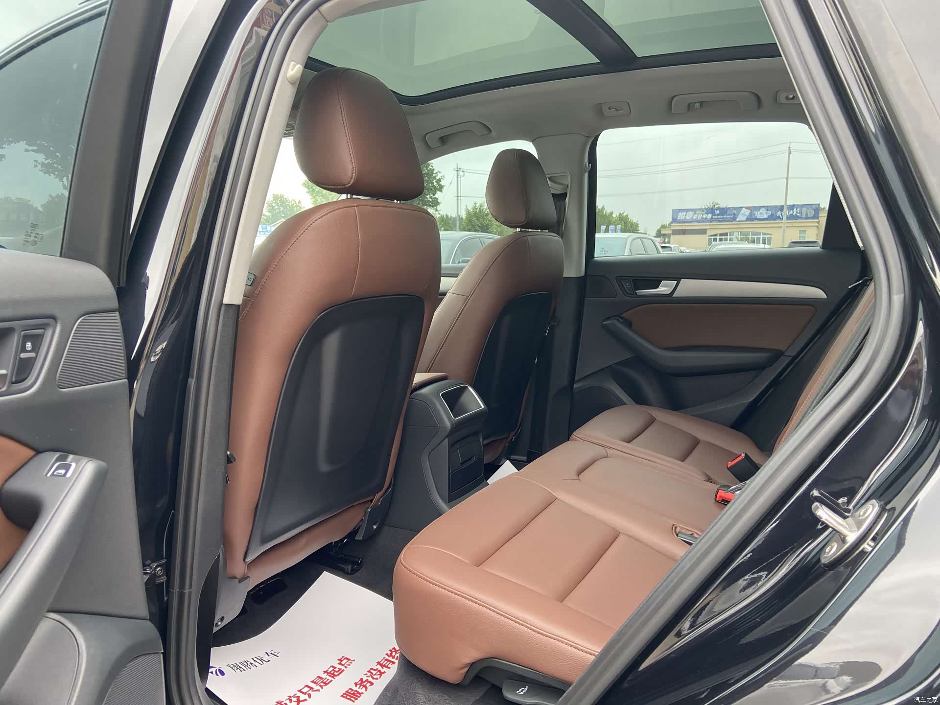 Audi Q5, 2016 16