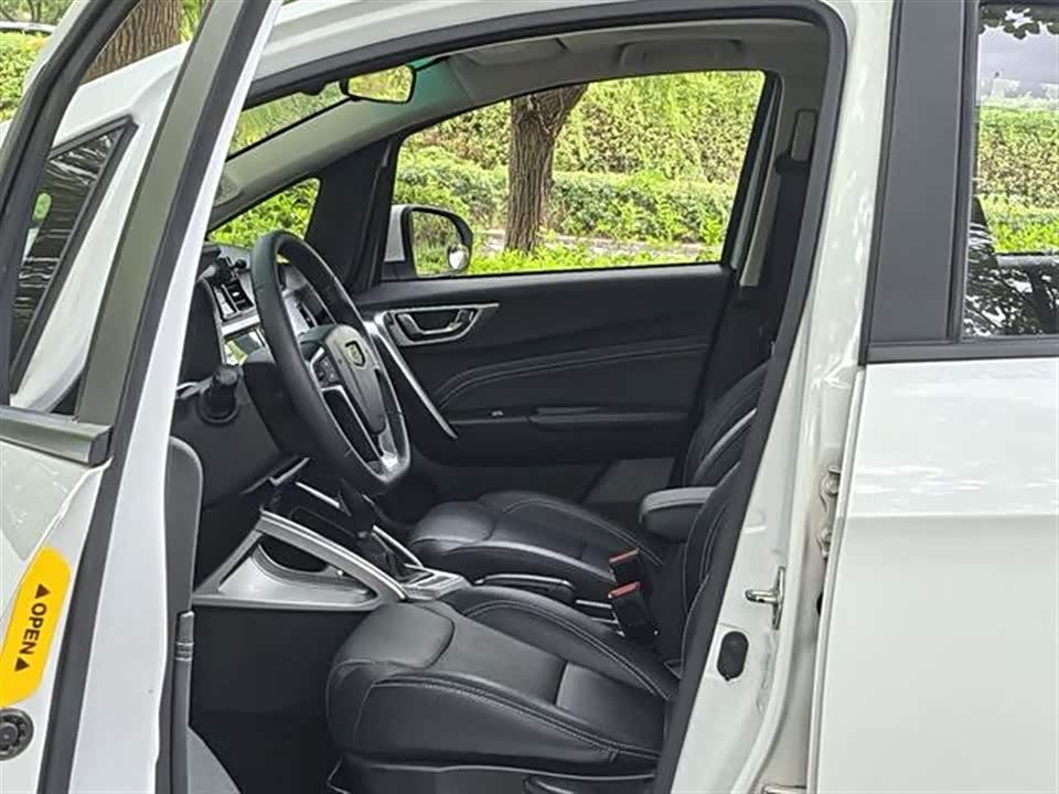 Geely Vision X3