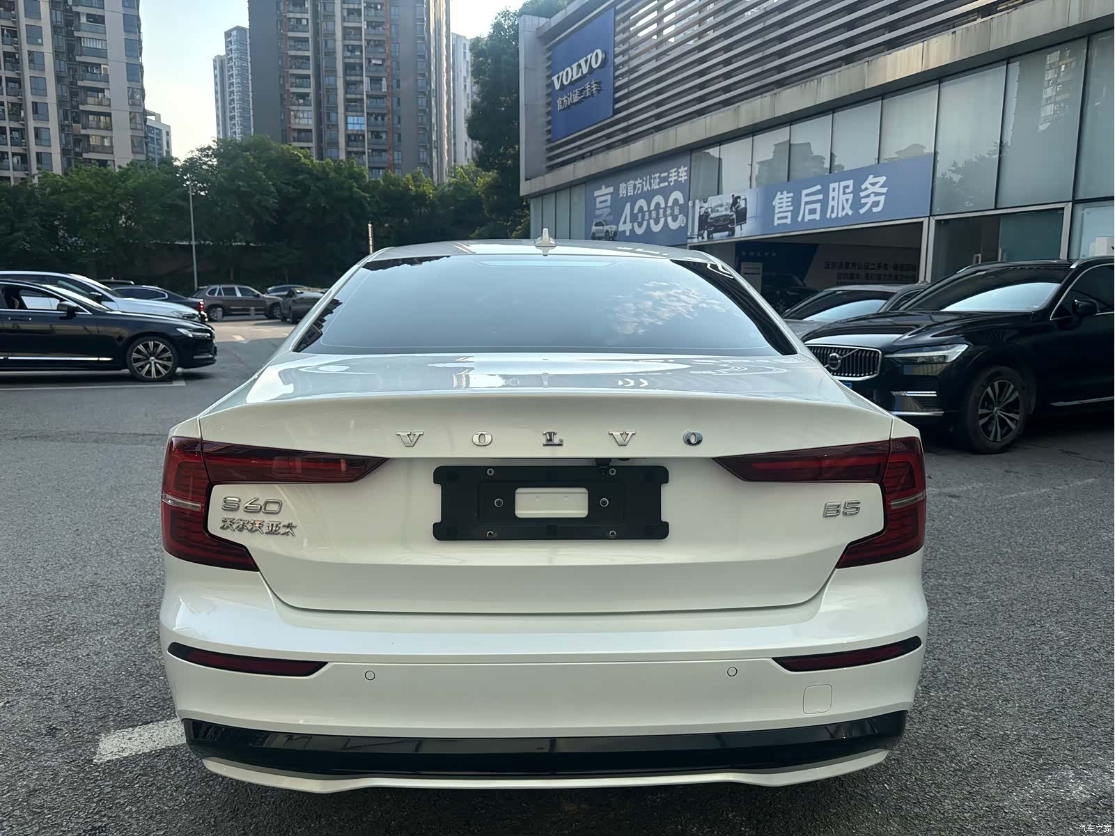 Volvo S60, 2023 7