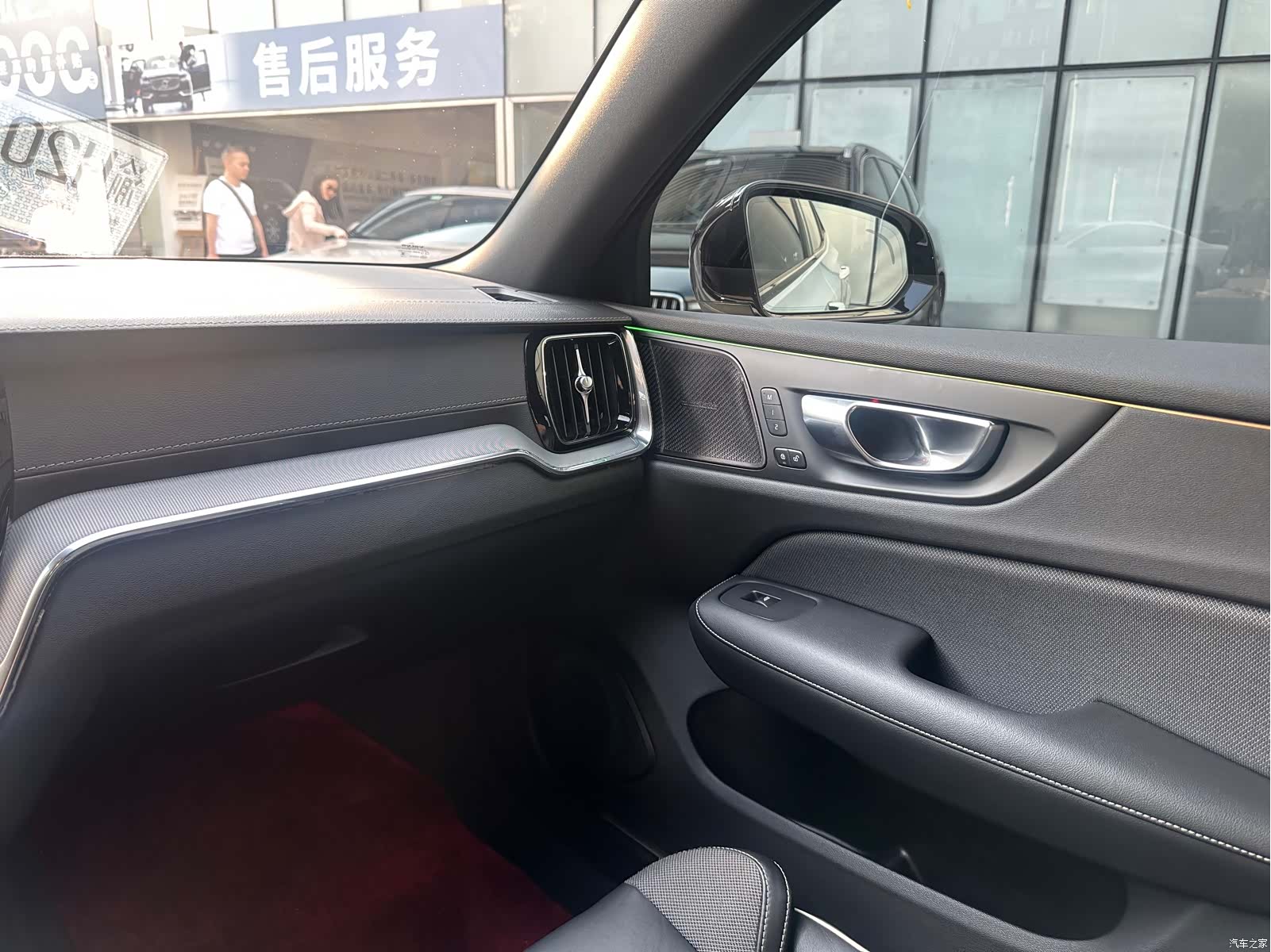 Volvo S60, 2023 11