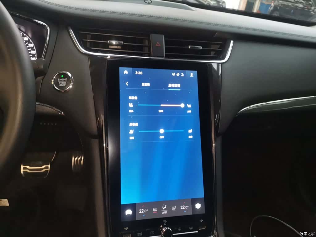 Ford Taurus, 2021 13