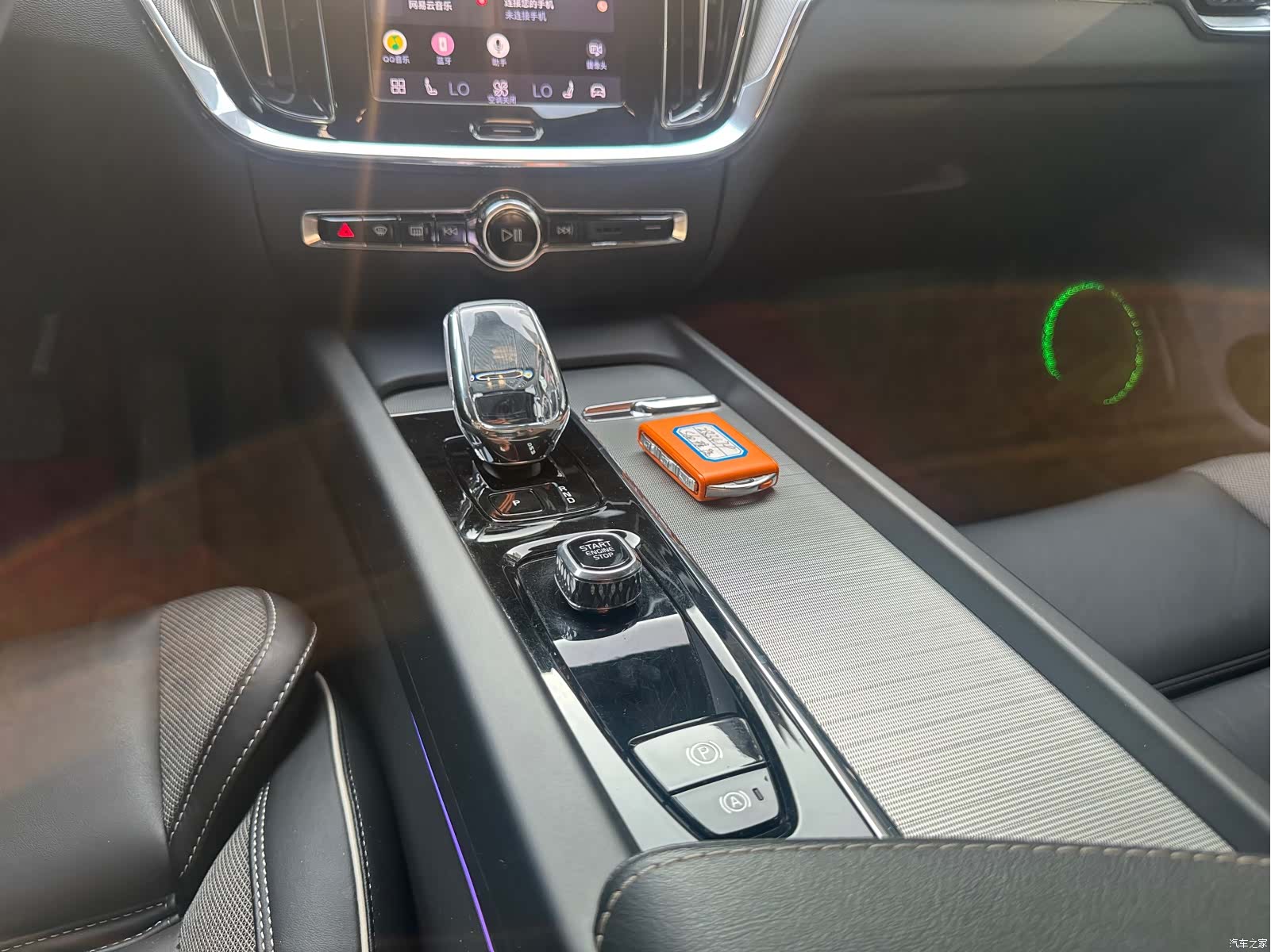 Volvo S60, 2023 13
