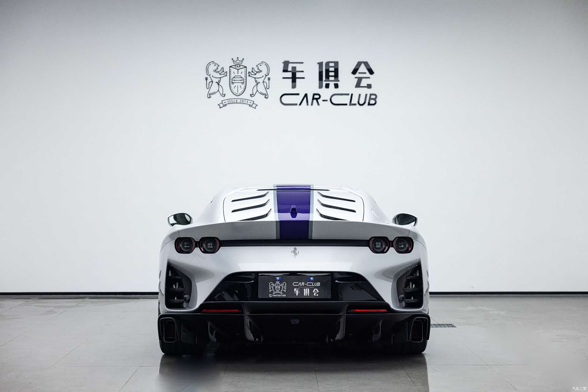 Ferrari 812, 2024 4