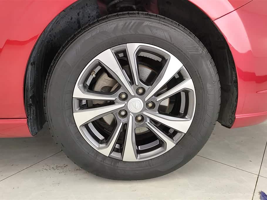 Changan Yidong Changan Yidong