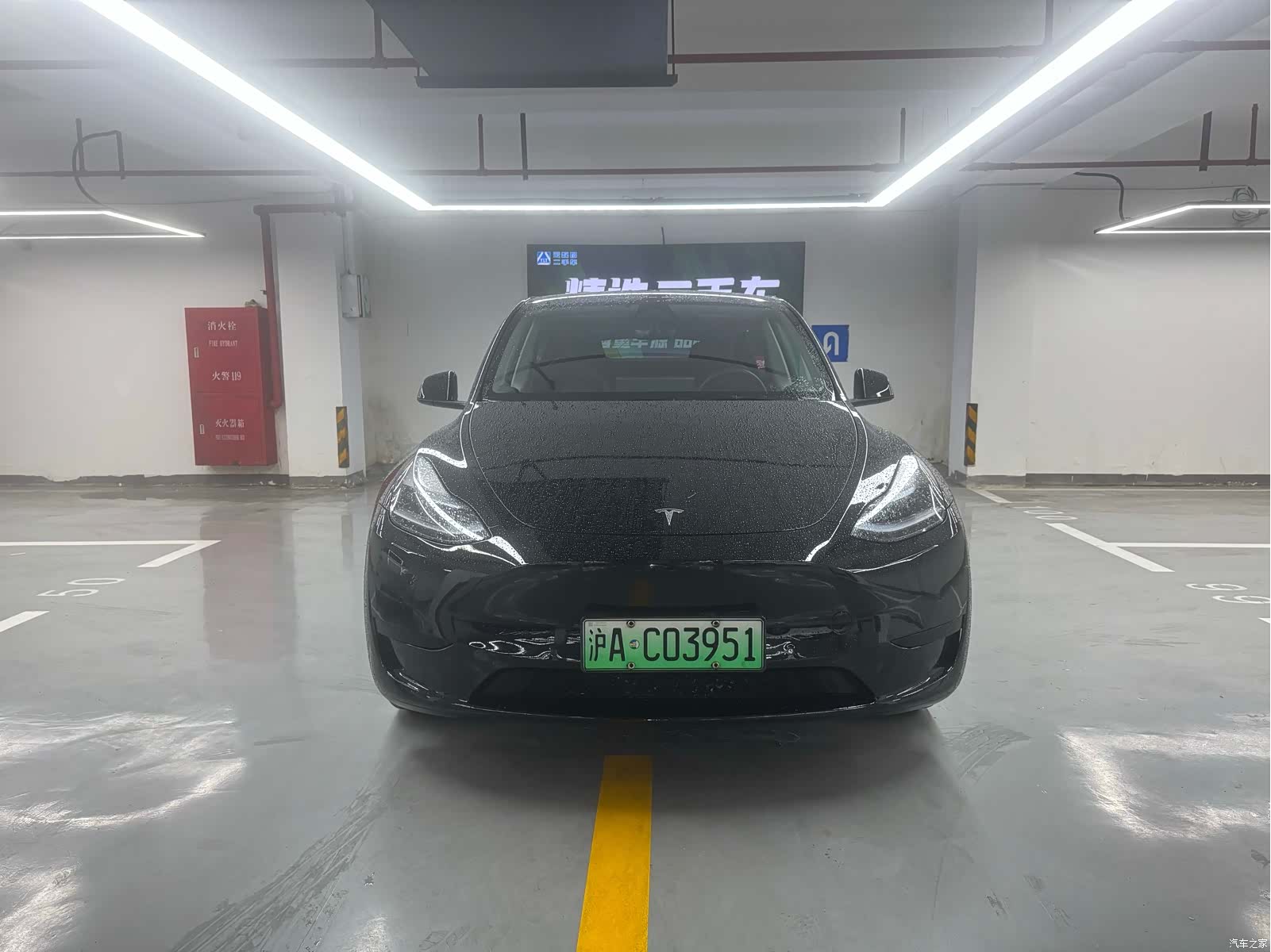 Tesla Model Y, 2023 2