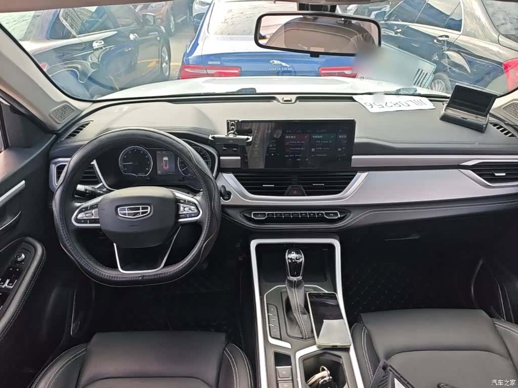 Geely X6, 2020 10
