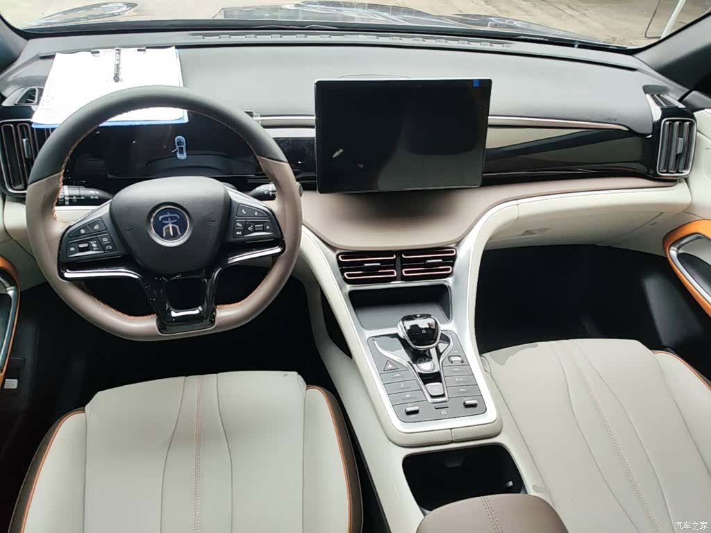 BYD Song, 2022 10
