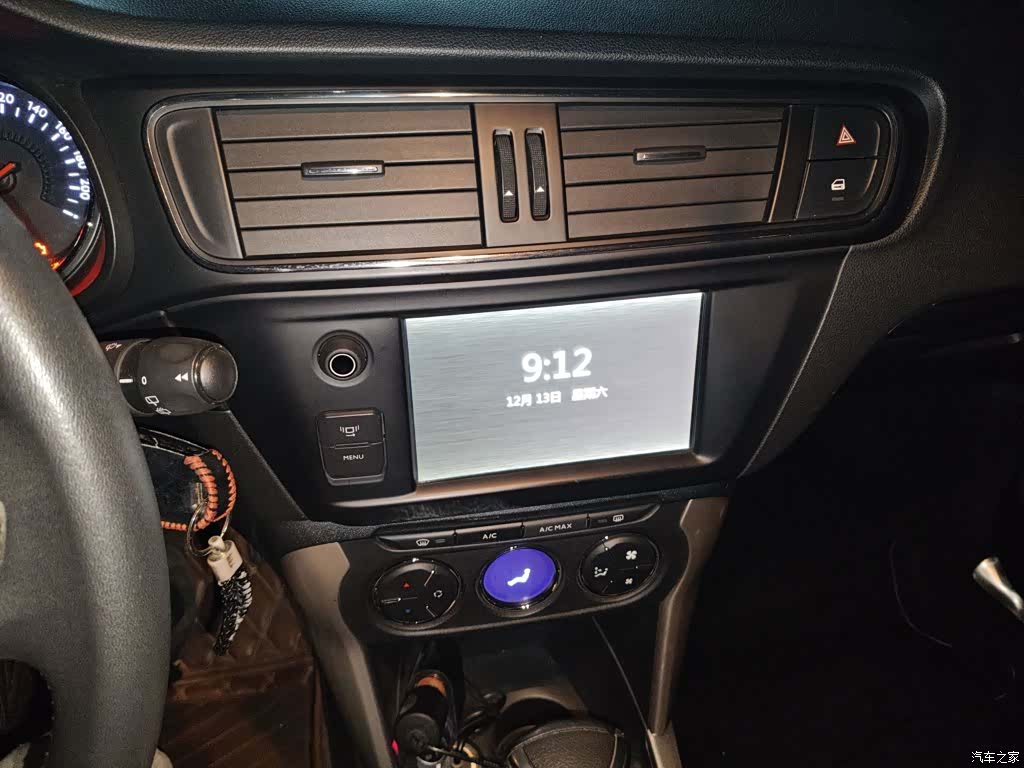 Citroen C3-XR, 2016 6