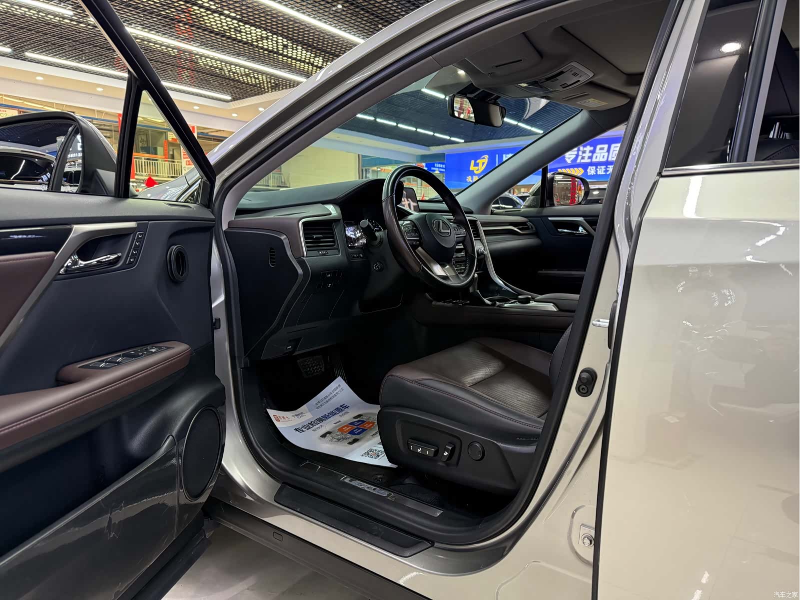 Lexus RX, 2018 14