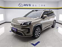 AION V 2024�� ���������� 650 �����״��