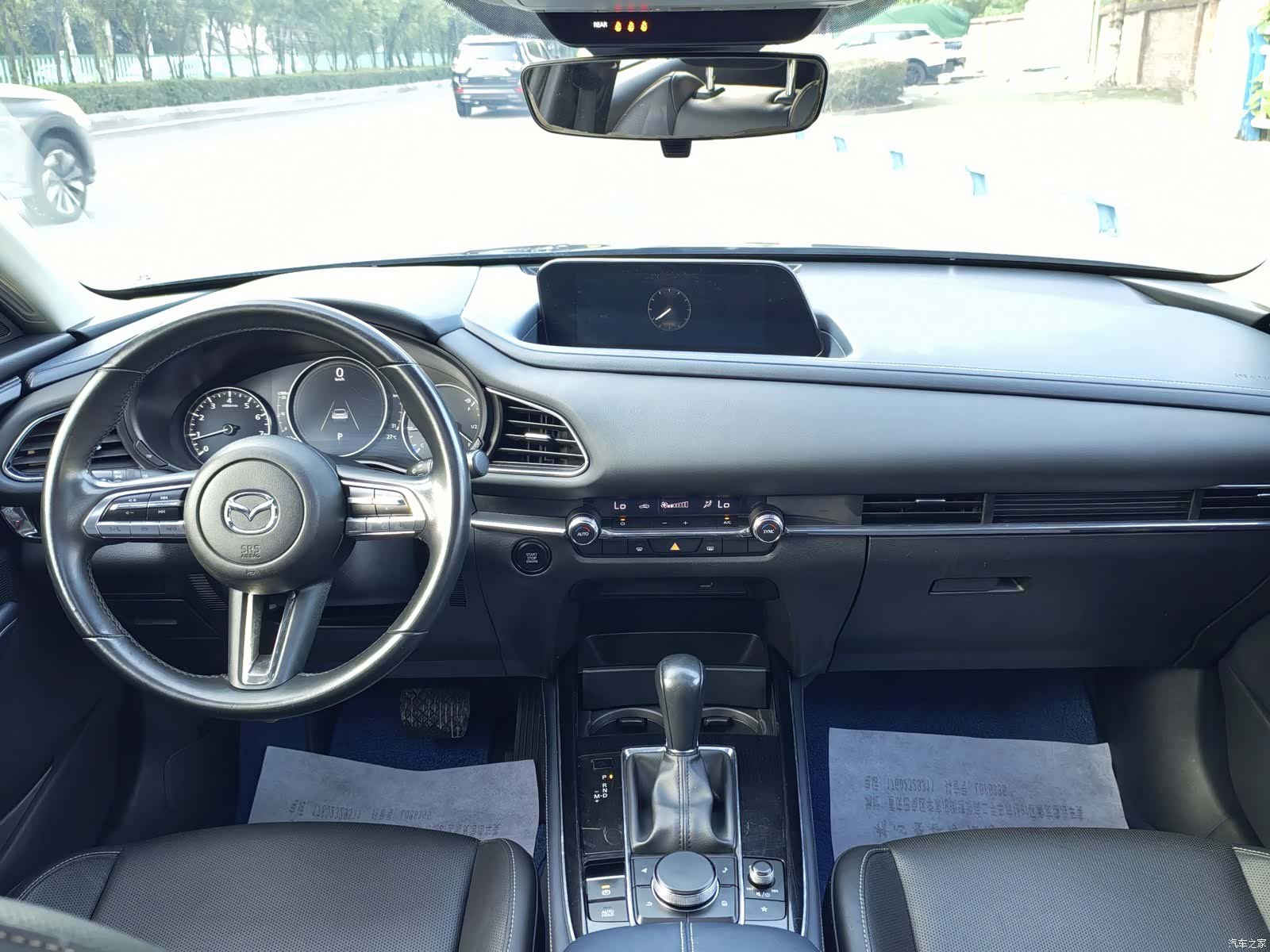 Mazda CX-30, 2020 6