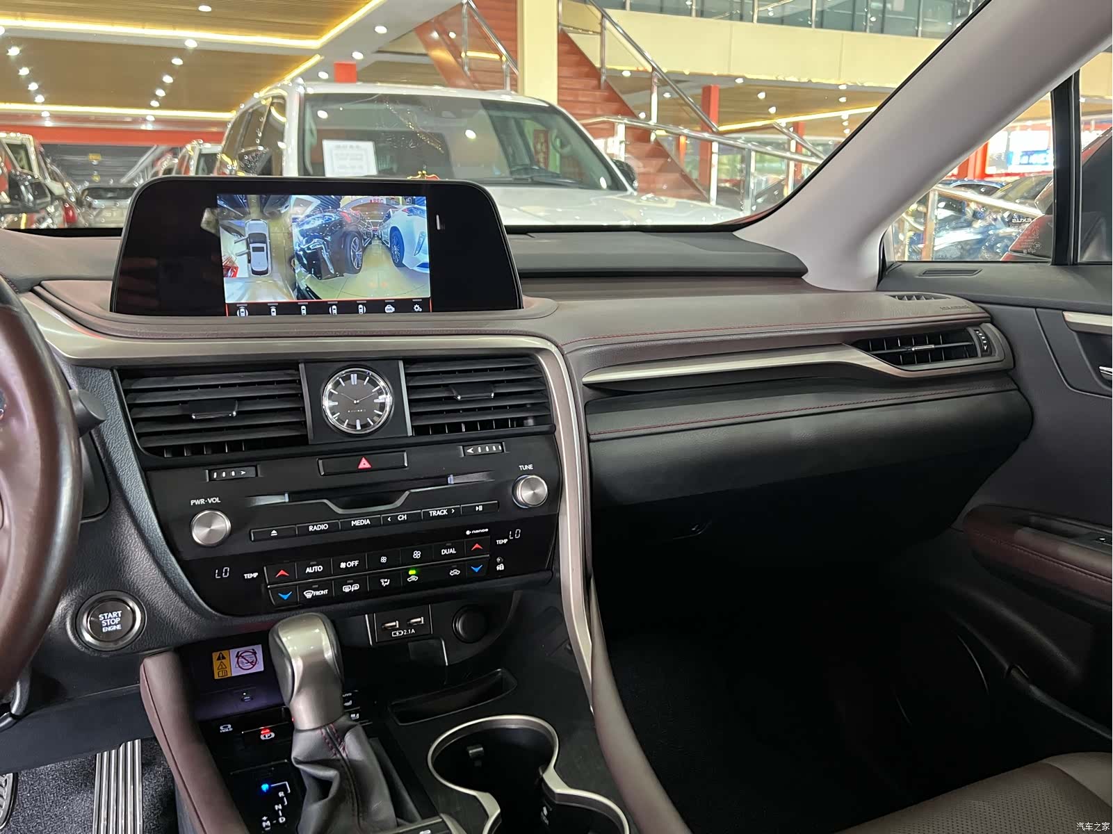 Lexus RX, 2022 13